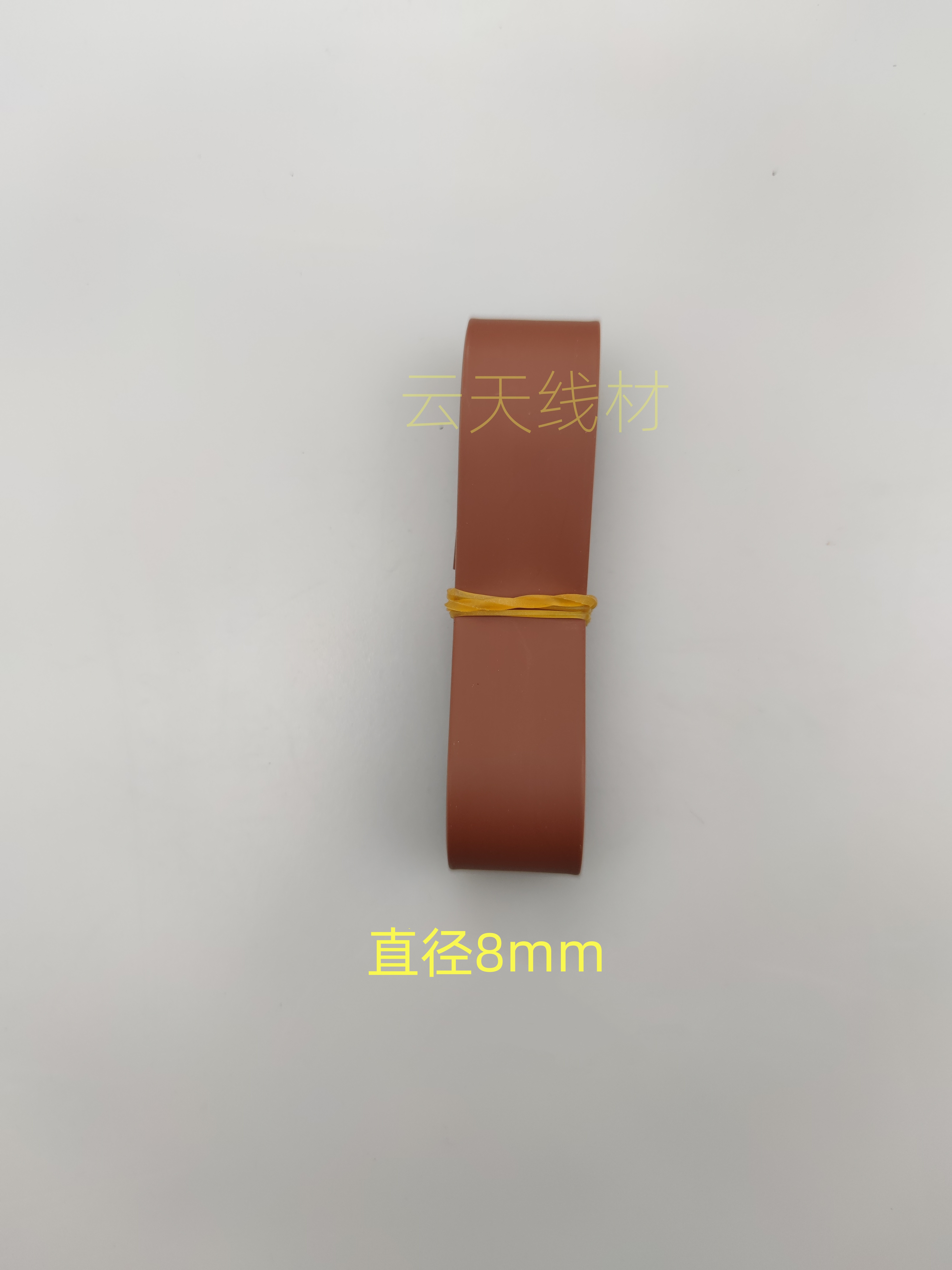 Accesorios de embalaje de cámara visual de anclaje de peces fijos y protectores de línea principal anillo de ocho caracteres marrón barro tubo de contracción térmica