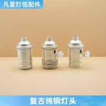 E27�ݿڼ��~���^�����_�P�۵���̨����؟�͹ş����S�~������