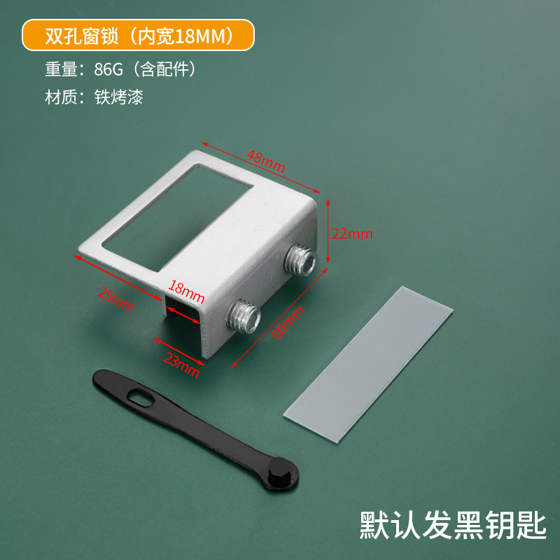 Punch-libre tapón de ventana de acero inoxidable de bloqueo de ventana de aleación de aluminio puerta corredera de los niños de protección artefacto seguridad antirrobo