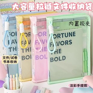 �ļ���������朿�ԇ���ļ��A�W�����Ῠͨ͸��A4Ӳ�����I��ԇ�ռ{