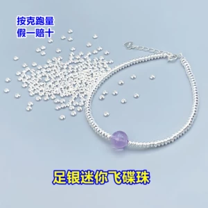 s999 pure silver mini UFO beads, wheel beads, small spacer beads, crystal accessories for DIY bracelet and necklace making