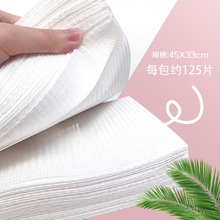 ����һ�������|���y���y���yü����ϴԡ�����o������ˮ̨������