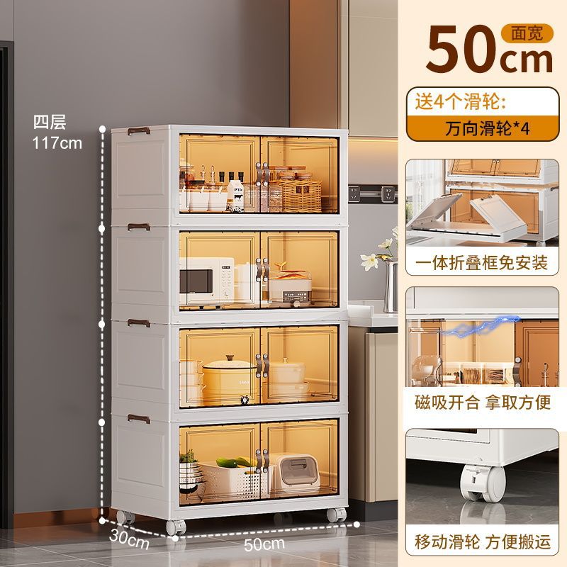 50면 와이드 브라운 패널 - 4겹 [설치 불필요, 두꺼운 사이드 컬럼]