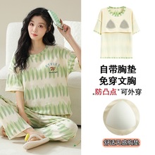 ���η����ļ�3-17�����ص棩100%����˯��Ů���ļ����䳤����ͷ��