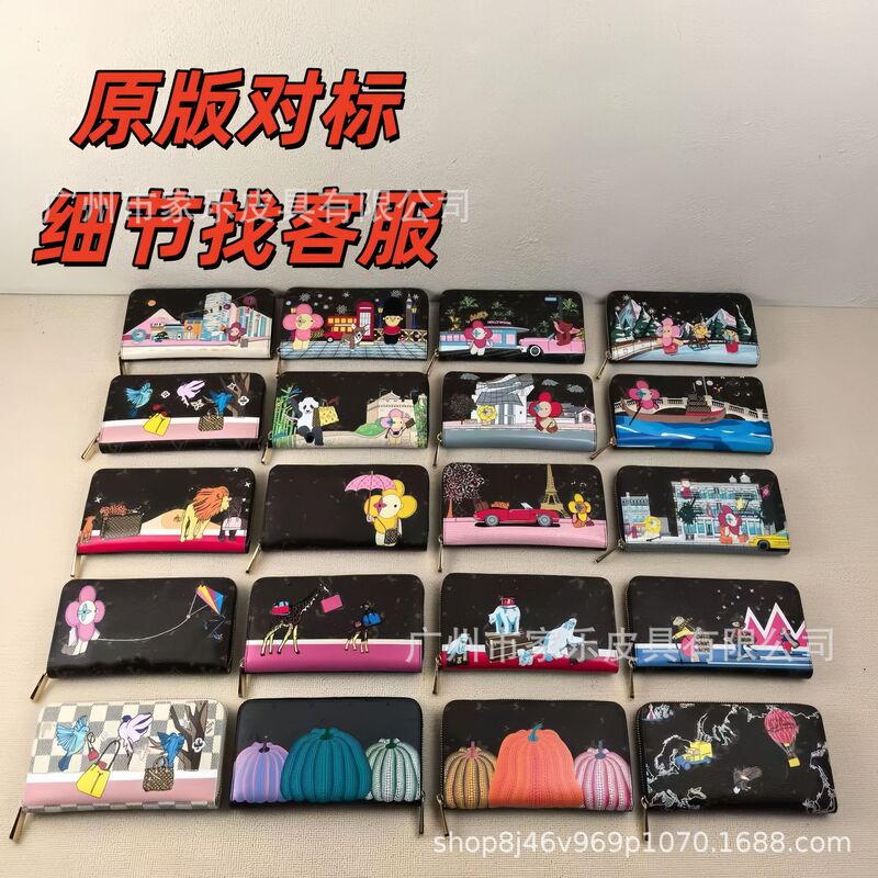 Foreign Trade Cross-Border Christmas Graffiti Wallet Long Wallet Cartoon Silk Screen Zipper Wallet Clutch Bag Multi-Card Slot Card Holder