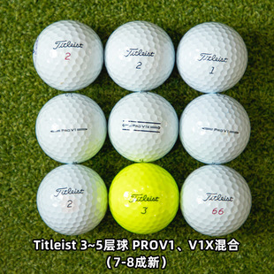 Second-hand golf ball PROV1V1X three-layer four-layer five-layer off-court practice golf balls