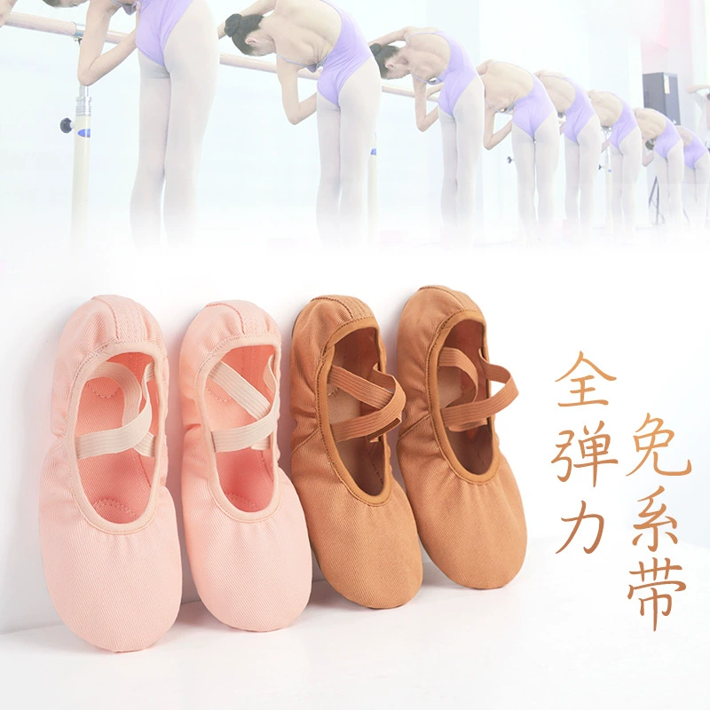 Children's shoes, elastic cloth footwear, soft sole