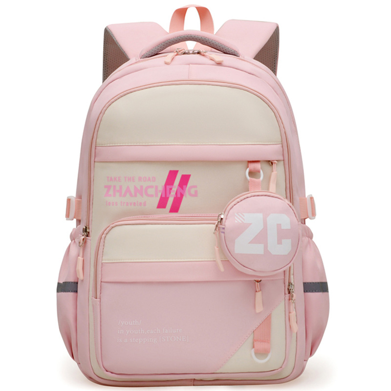 Mochila de estudiantes de primaria, mochila de niñas de quinto y seis grados, nueva mochila de hombro resistente al desgaste para niños pequeños.