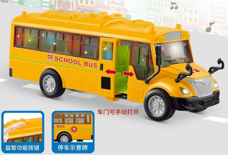 IMG_3087(20230721-225719)