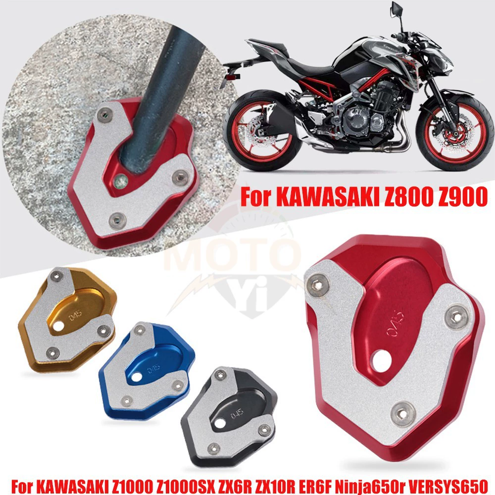 Kawasaki, совместимые модифицированные аксессуары, трубки, нескользящая парковочная стойка, Z650, Z900, Z9000