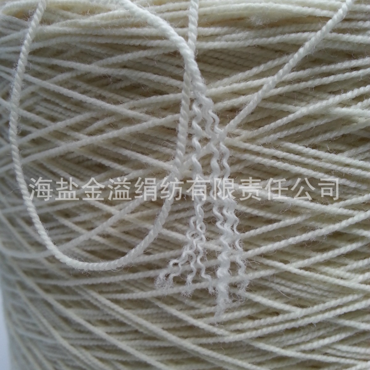 粗羊毛线  编织羊毛纱 手编澳毛毛线