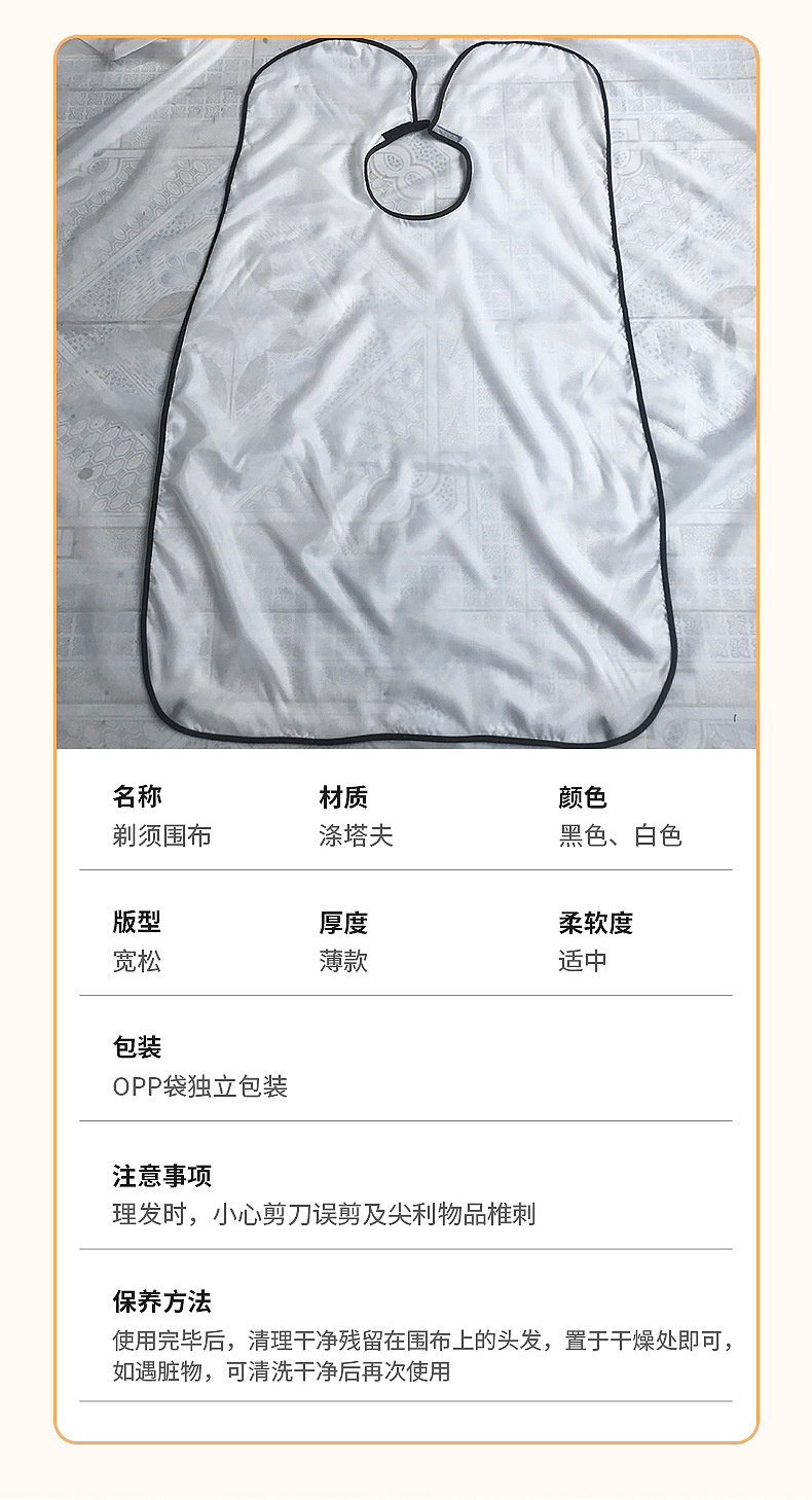 内页3_07