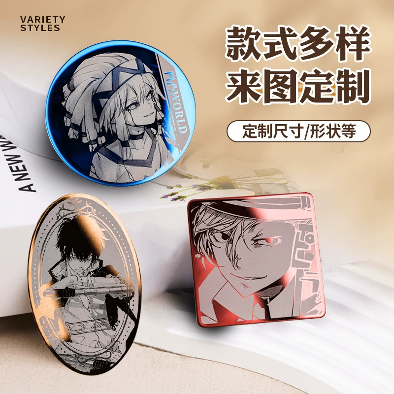 Metal mirror mirror Round stainless steel mirror Square mirror mirror Rectangular mirror Special-shaped mirror