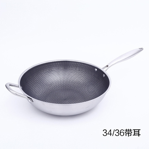 Stainless steel wok with smokeless honeycomb pan, non-stick composite bottom, non-stick cooking pan, new year's gift, wholesale cookware