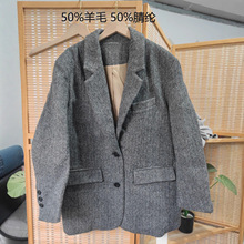 亏清日系时髦羊毛混纺牛角扣保暖宽松毛呢外套