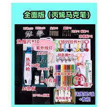 ��sƬdiy���b耳׿��ֹ���͸���l�����ϒ����ͯ�Ʒ������z