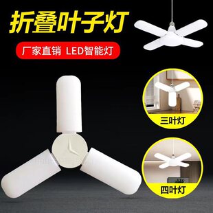 led���ݟ����~�����~���ļ�һ����һ�ۯB�~�ӟ�e27�ݿڟ�mini4+1