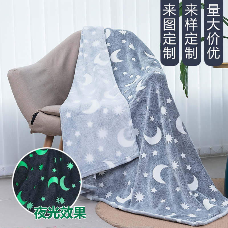 Cross-Border Amazon Luminous Blanket Children's Flannel Glowing Nap Blanket Throw Blanket Sofa Blanket Cartoon Blanket Thickened Fleece Cross-Border Amazon Luminous Blanket Children's Flannel Glowing Nap Blanket Throw Blanket Sofa Blanket Cartoon Blanket Thickened Fleece