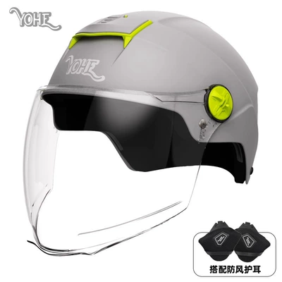 Motosiklet dəbilqələri — Men's Sun Protection Motorcycle, New - one-size-fits-all-dk2-3c-matte-cool-gray-long-lens-comes-with-ear-protection