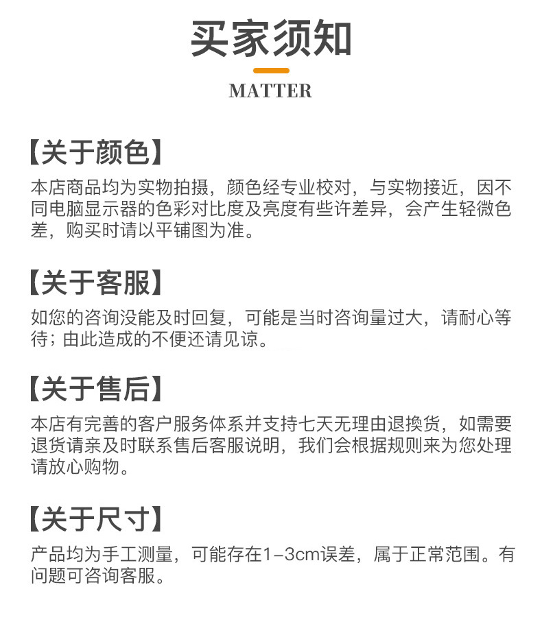 13293220396_1519787006