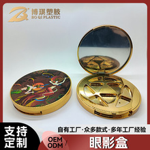 �¿�9ɫ�A����Ӱ�з��w���R�͹Ų��L��ɫ��Ӱ�պа��Ĺ��S���l