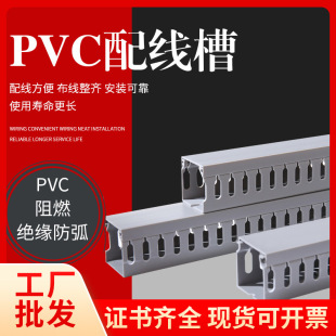 ���lPVC���ۏS���о���������ȼ�^�������������_����늿��ƙ���