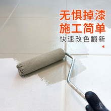 卫生间防水漆 卫生间防水漆品牌 图片 价格 卫生间防水漆批发 阿里巴巴