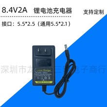 8.4V2A 12.6V 16.8V 21V 25.2V�늳س����늄ӹ���ϴ܇�������