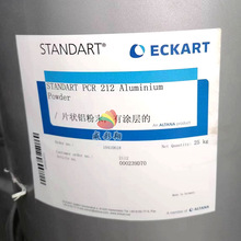 ���M�ڐۿ��X�y��PCR214��ĩ�T��ע���͸ߜ�����ɫĸ�����z�y��