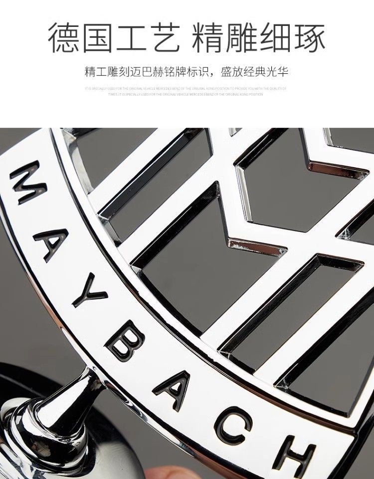 600 emblem for car modification, S480 with top-spec original emblem, suitable for Maybach S450 and GLS480