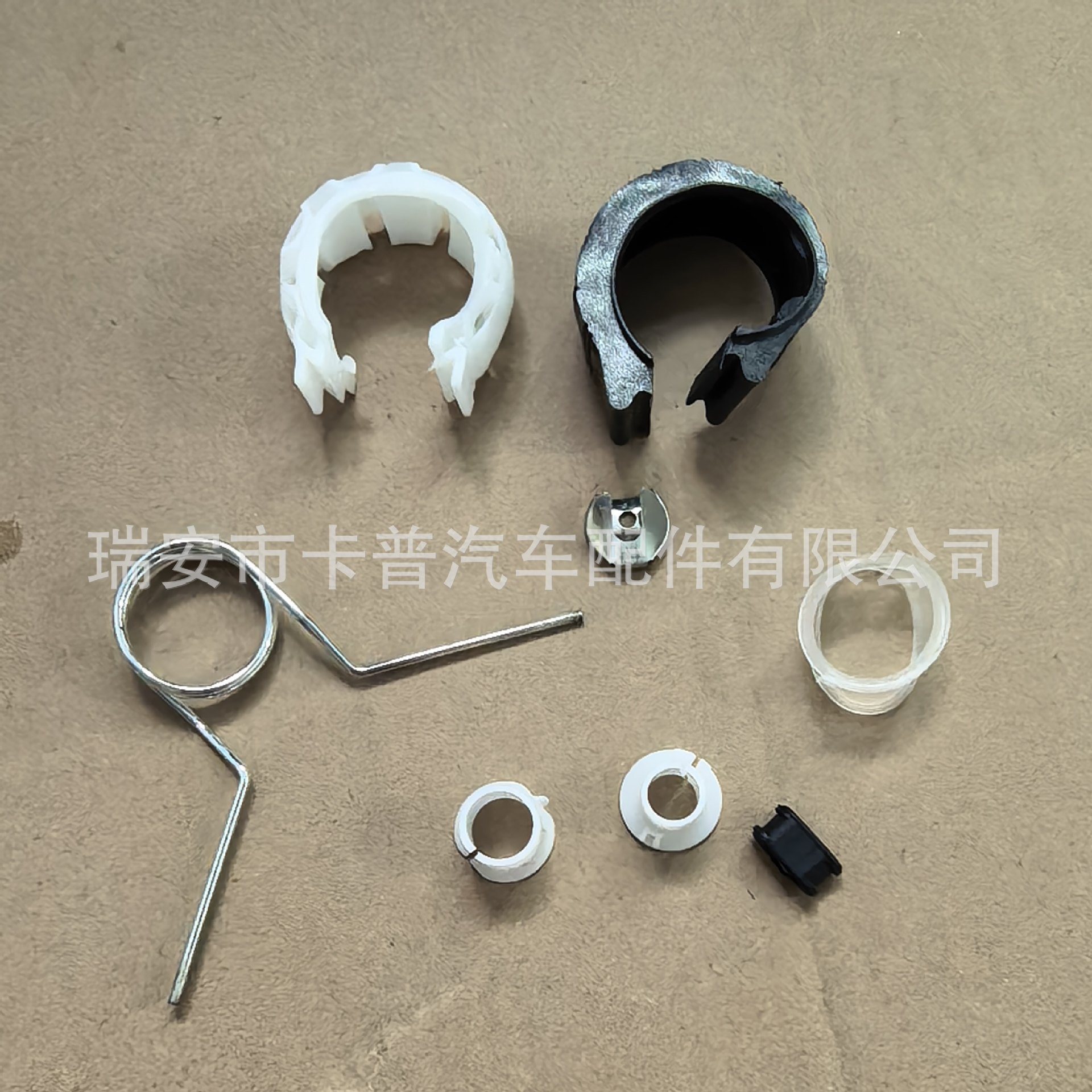 1J0711112E Old Lavida manual gear shift lever 2009 model repair kit