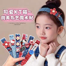 ��l����Ů��ͯħ�g�N�l���l��Ůͯ�^�������N��l�N�����l���^�