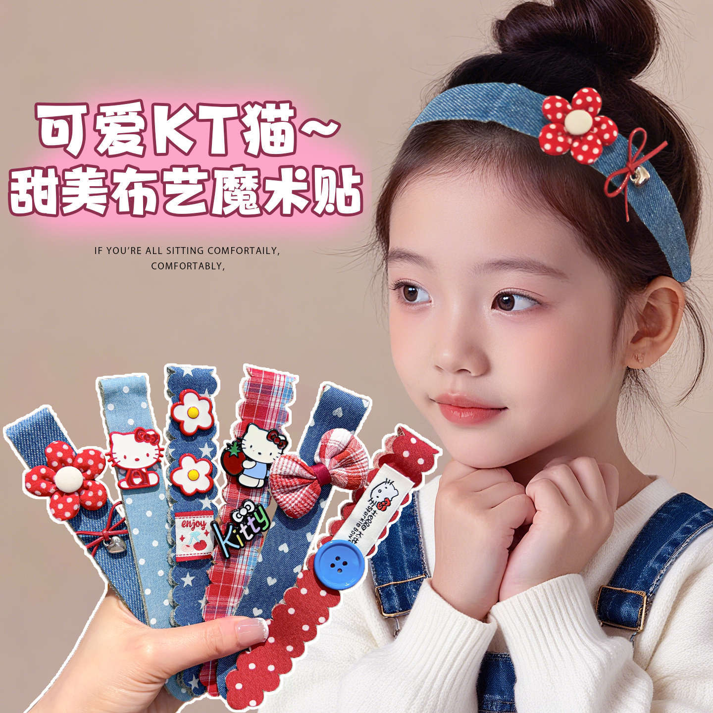 Magic Hair Clip for Girls: Children's Hairband with Velcro for Managing Bangs and Loose Hair, Baby Hairpin Accessory