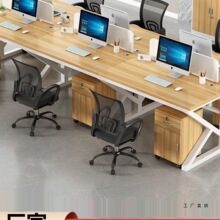 �T�k�����νM���p4/6����λ������X���F�����s���L��λ�T��λ