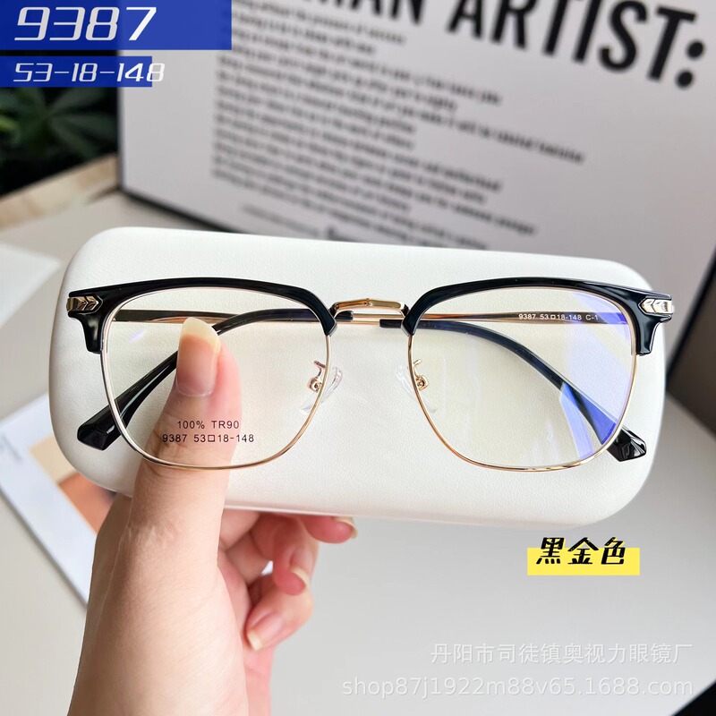 New Fashion Trendy Business Sven Unisex Eyebrow Frame TR90 Alloy 9387 Size 53 Glasses Frame New Fashion Trendy Business Sven Unisex Eyebrow Frame TR90 Alloy 9387 Size 53 Glasses Frame