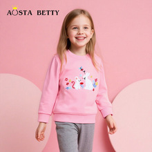 �＾�¿�Ůͯ�l�W���L�r�Ѓ�ͯ���^����ͨ���Ӵ̽���Сͯ���^��