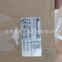 咨询ceh582m-00048relectronic拉绳编码器