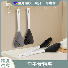 �ɲ�ж����һ���zʳ��A   �N����������A���C�͸ߜ�����ʳƷ�A