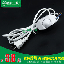 ��ɫ��ɫ1.8�׎��{���_�P���^�Դ�� �}��̨���~늾��J�C���J�C��