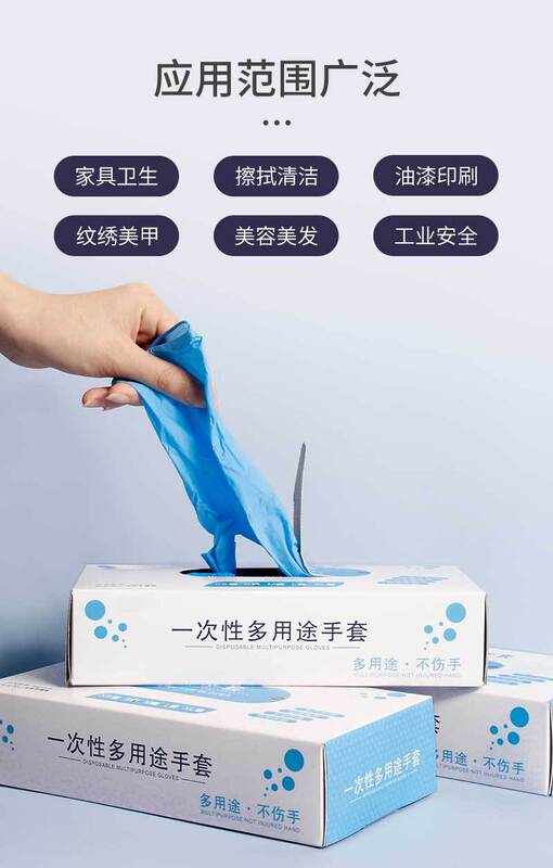 O1CN01lwpV3p1YDUs0oyKMP_!!2536