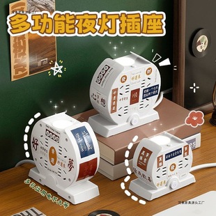 ��ʽ�����๦�ܶ�׎�USB���Ų����ô��^Сҹ���往������