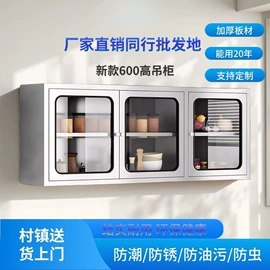水槽;水槽套装;拖把盆