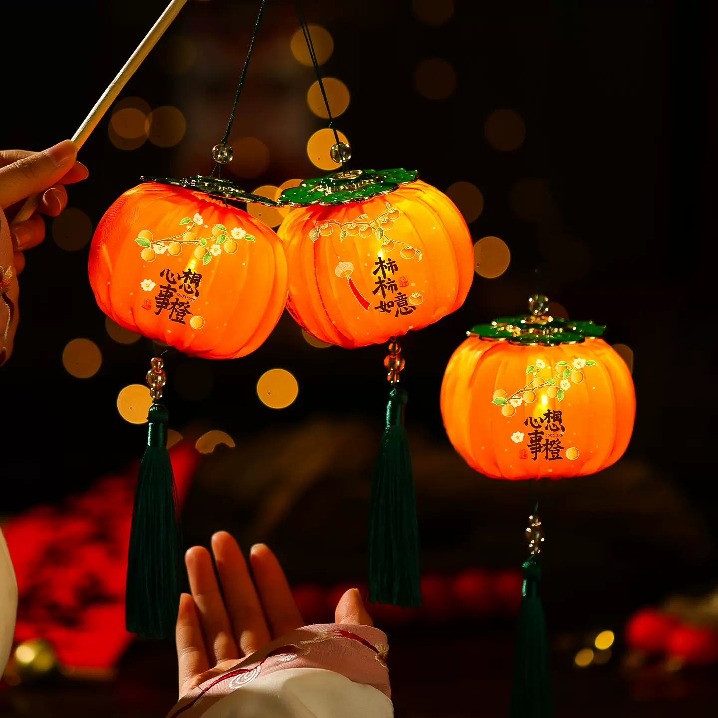 柿柿如意灯笼挂饰2026马年儿童手提花灯挂件春节过年氛围布置装饰