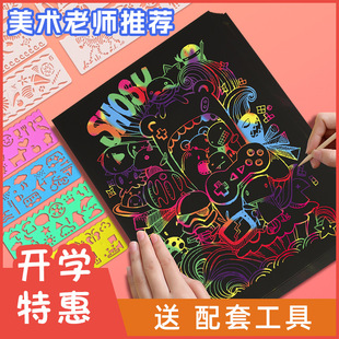 ��ͯ�Ųʹιή��׃��@��ͯ���g�ιμ�Ȥζ�ή���С���ф������