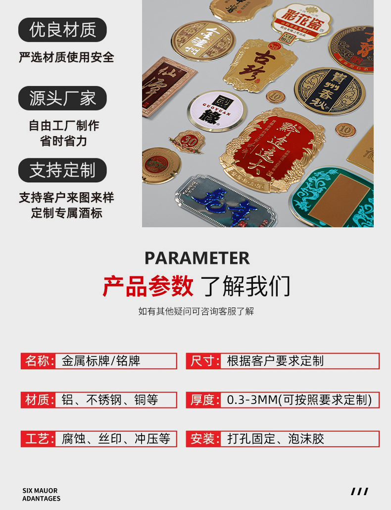 详情页_07
