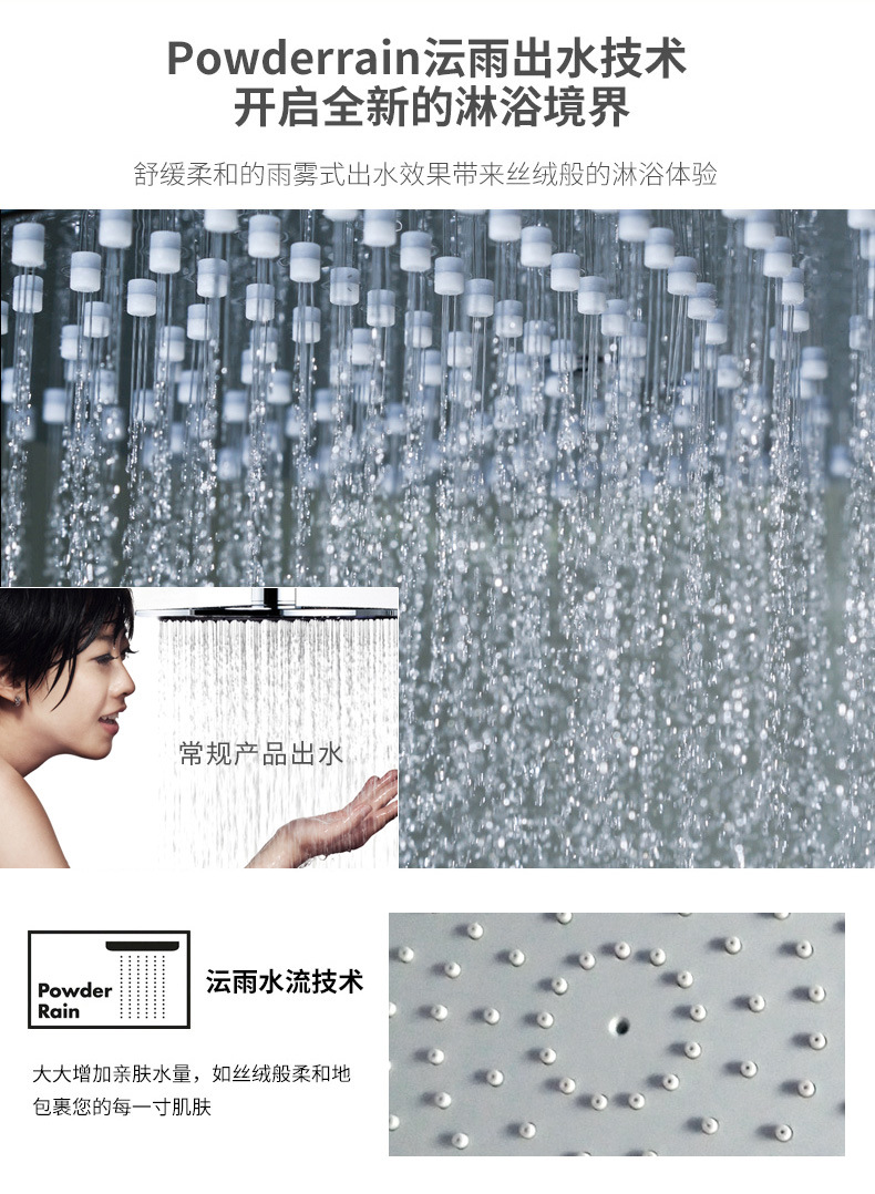 Pressurized shower head, pressurized flower wine bath heater, large ceiling spray rain, household water heater, lotus pod set undefined