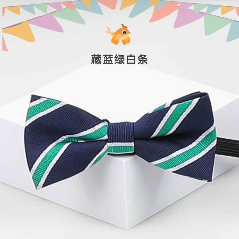 ↤↤↤남색, 녹색, 흰색 스트라이프 아동용 보타이