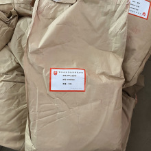 254�t�ЙC���ɫ�{���ͺ�����T�ϑ��ⲻ��ɫ�ٺ�DPP��tD20ɫ��