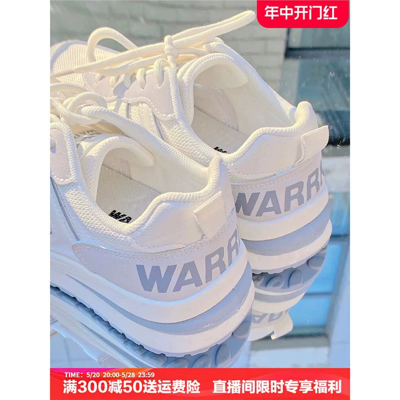 Огонь женская обувь спортивная обувь женская 2024 новая летняя обувь