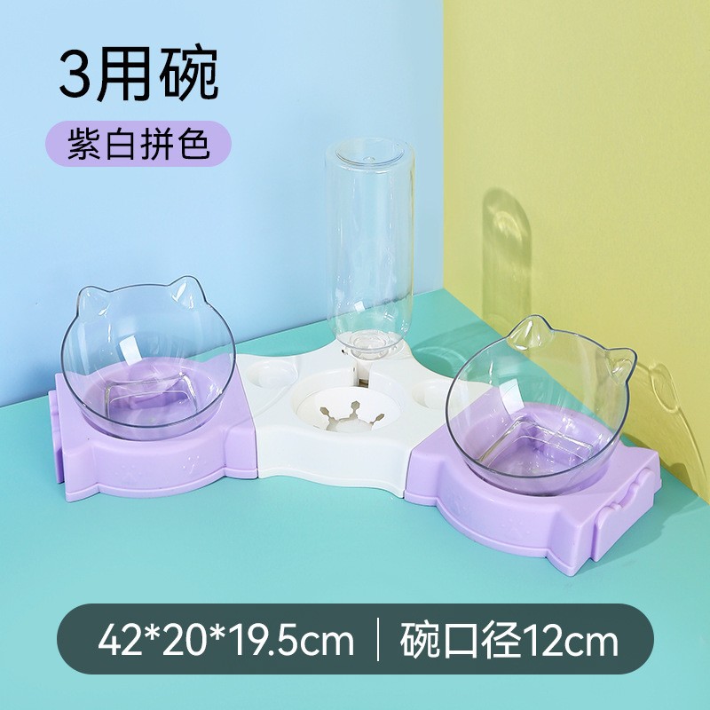 El protector para el cuello del tazón de gato se puede empalmar con un tazón doble, un tazón multifuncional para mascotas, una boca a prueba de humedad, un bebedero automático para perros, un tazón para perros